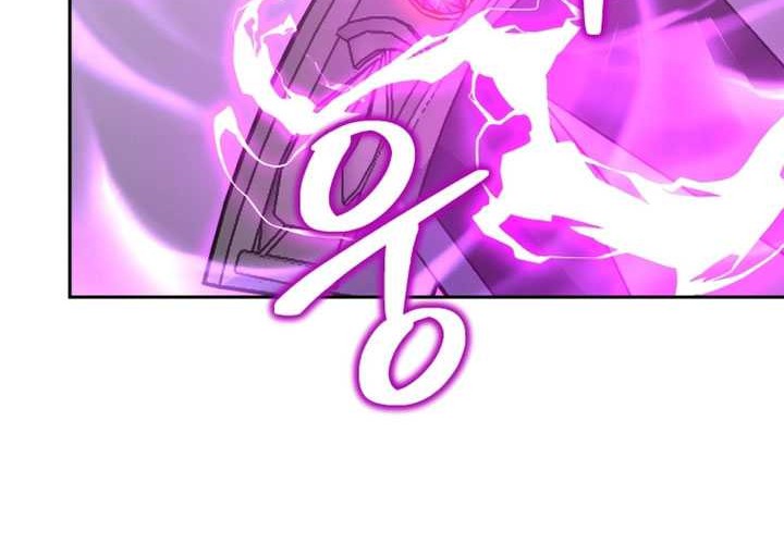 Player from Today Onwards Chapter 109 Gambar 64