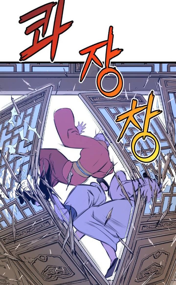 Asura (Ryu Ki-Un) Chapter 08 Gambar 23