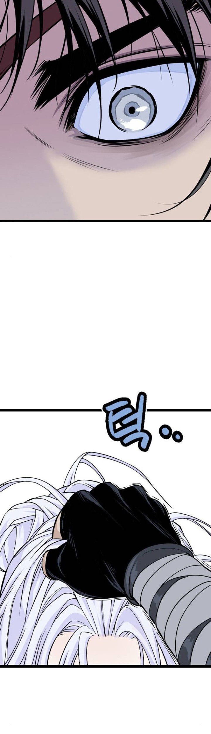 Asura (Ryu Ki-Un) Chapter 08 Gambar 46