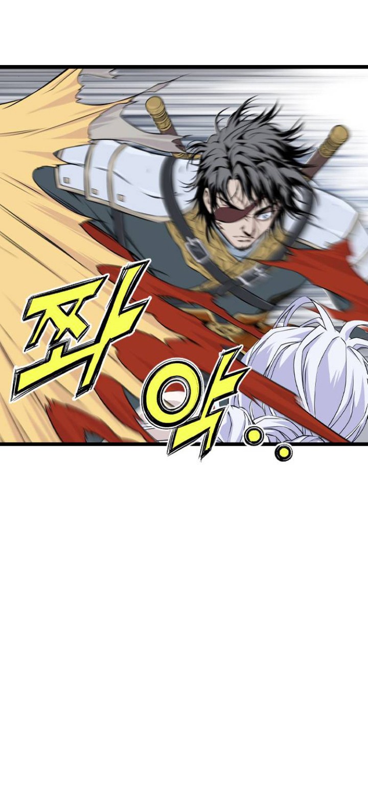 Asura (Ryu Ki-Un) Chapter 08 Gambar 39