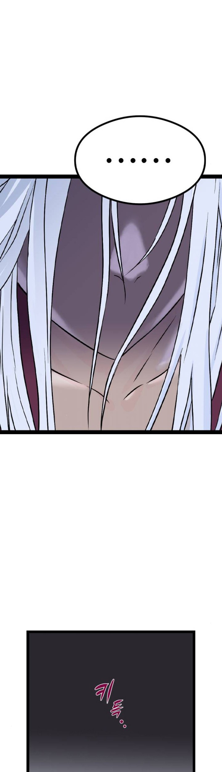 Asura (Ryu Ki-Un) Chapter 08 Gambar 64