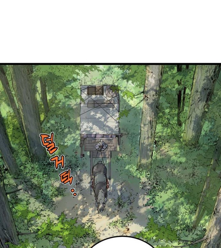 Asura (Ryu Ki-Un) Chapter 08 Gambar 87