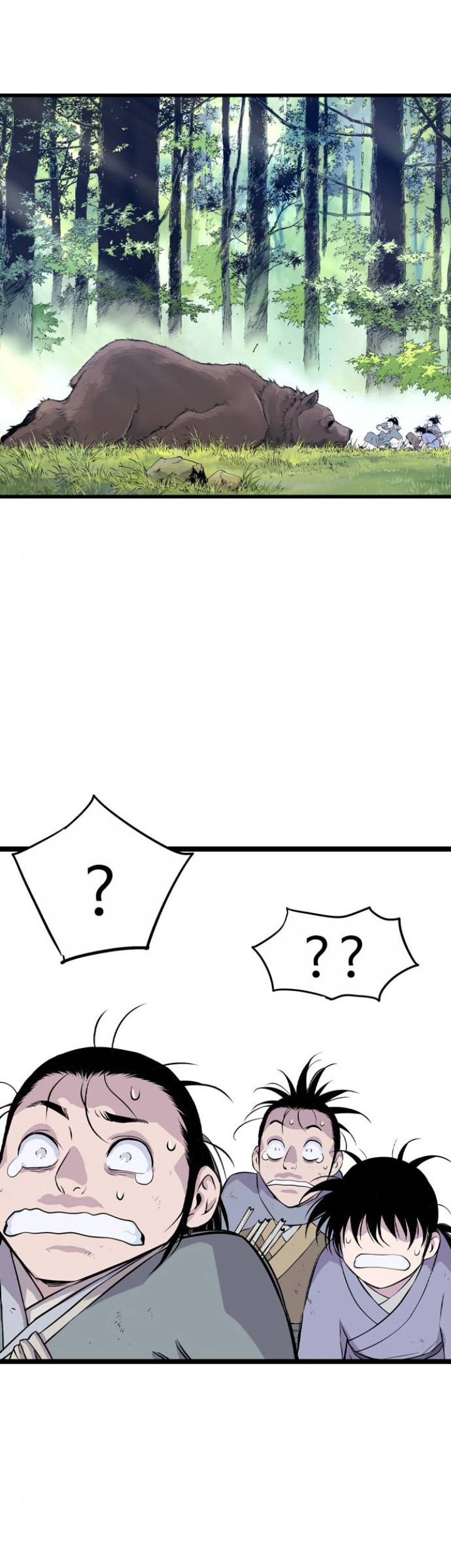 Asura (Ryu Ki-Un) Chapter 08 Gambar 82