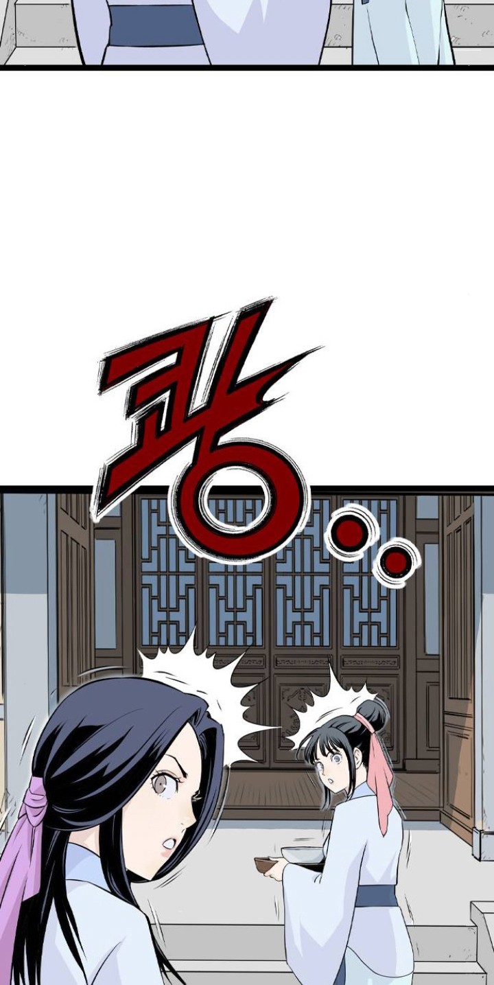 Asura (Ryu Ki-Un) Chapter 08 Gambar 15