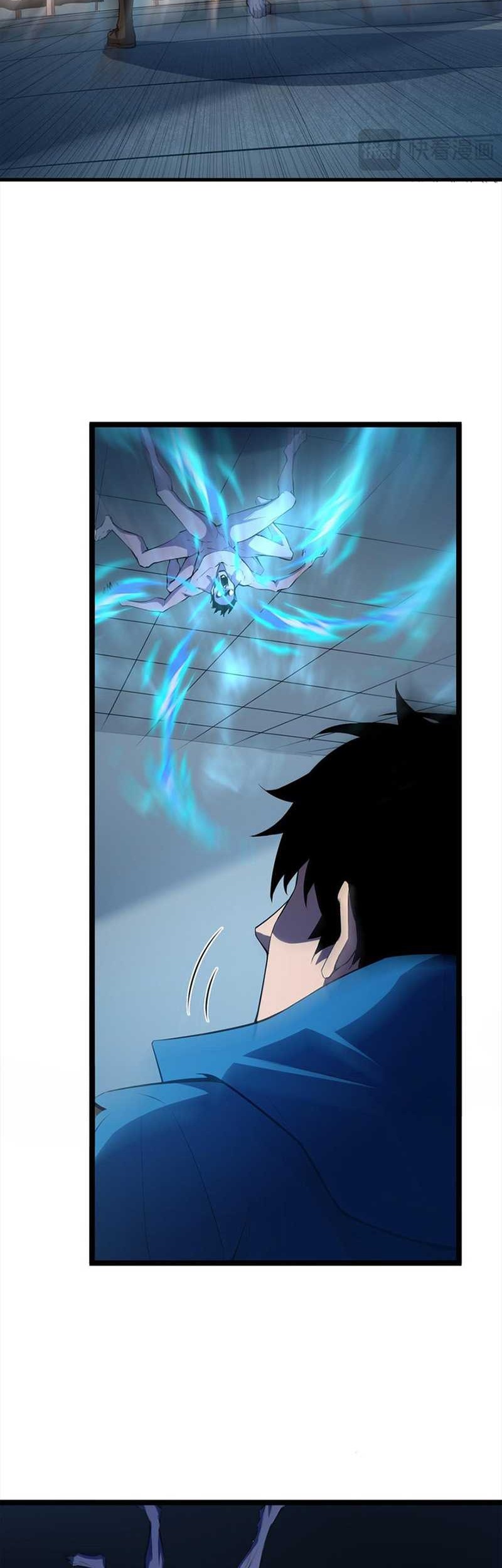 I Am the Virus Monarch Chapter 14 Gambar 7