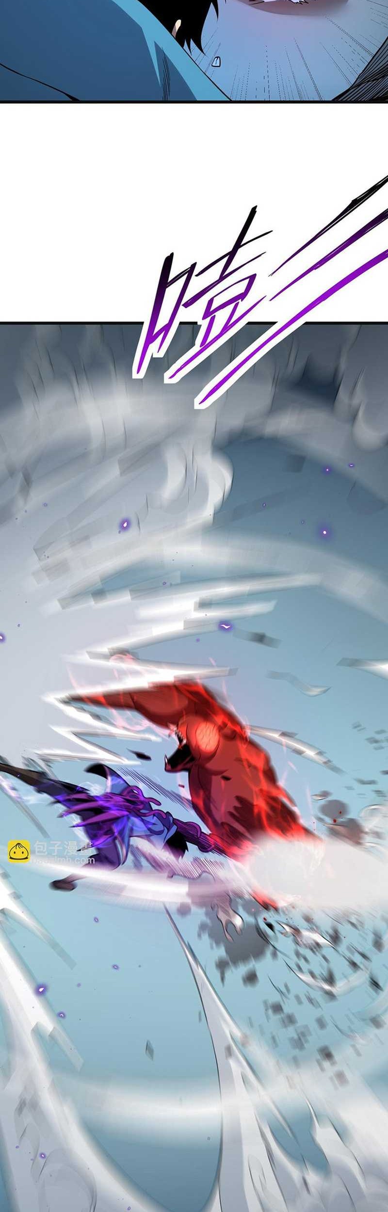 I Am the Virus Monarch Chapter 14 Gambar 23