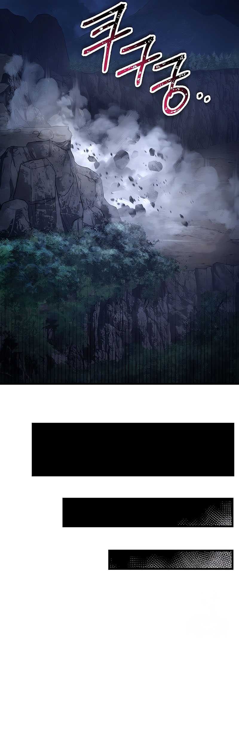 Helmut: The Forsaken Child Chapter 75 Gambar 50