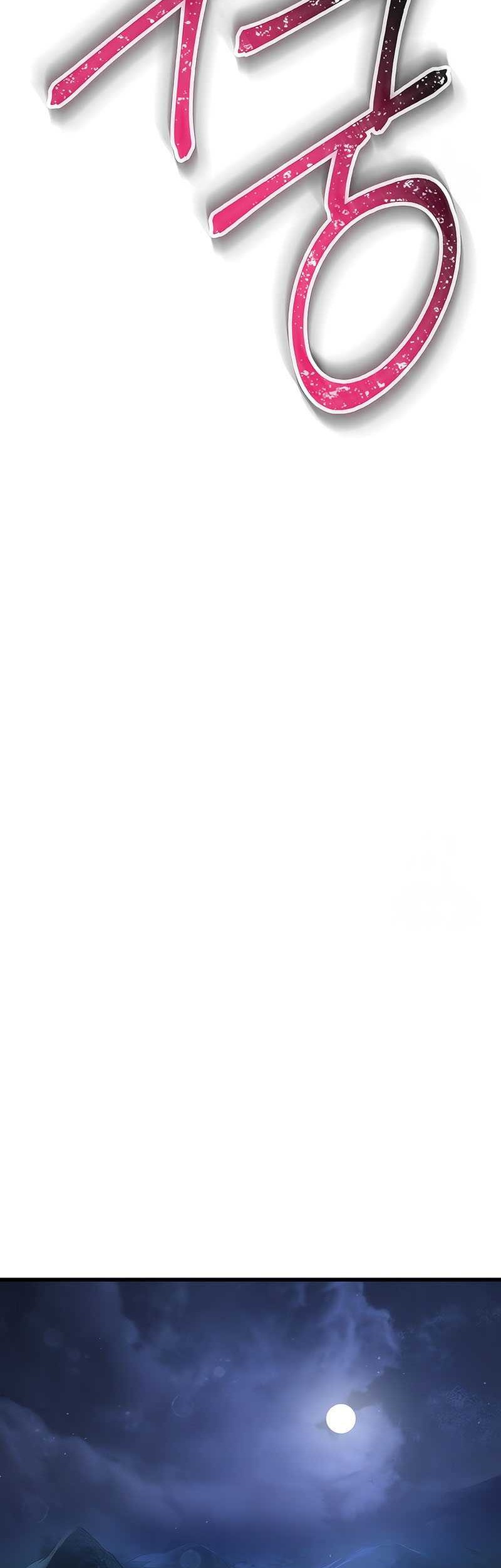 Helmut: The Forsaken Child Chapter 75 Gambar 67