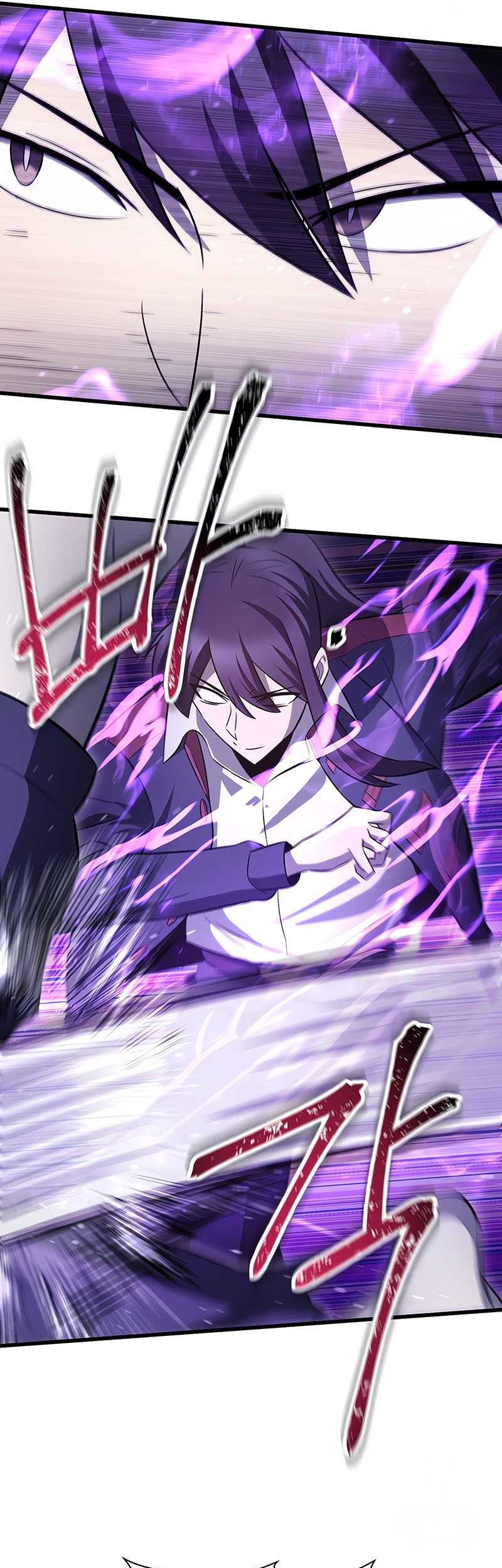 Helmut: The Forsaken Child Chapter 75 Gambar 46