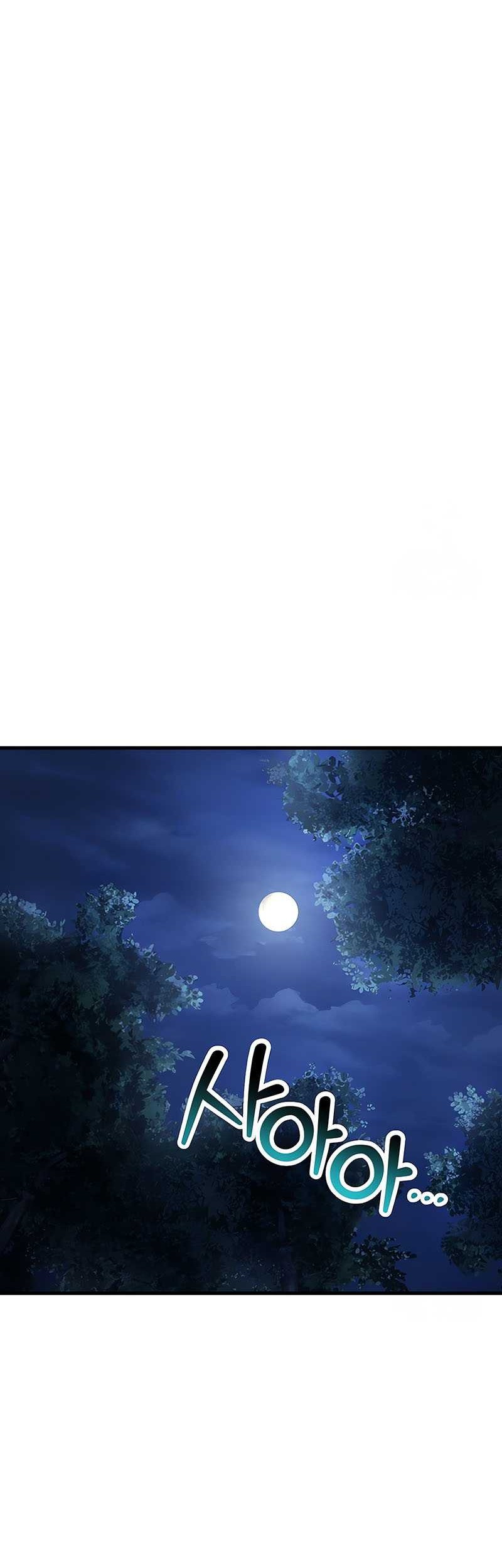 Helmut: The Forsaken Child Chapter 75 Gambar 3