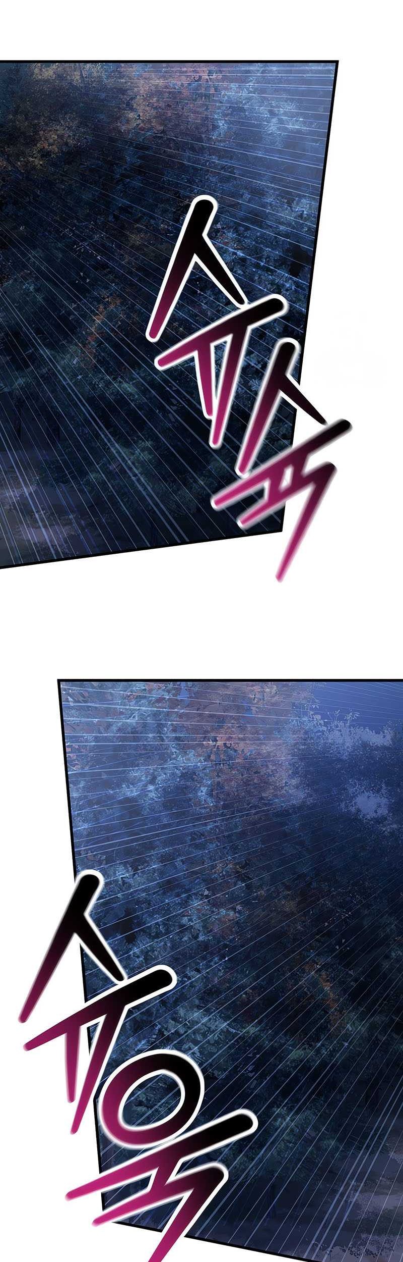 Helmut: The Forsaken Child Chapter 75 Gambar 4