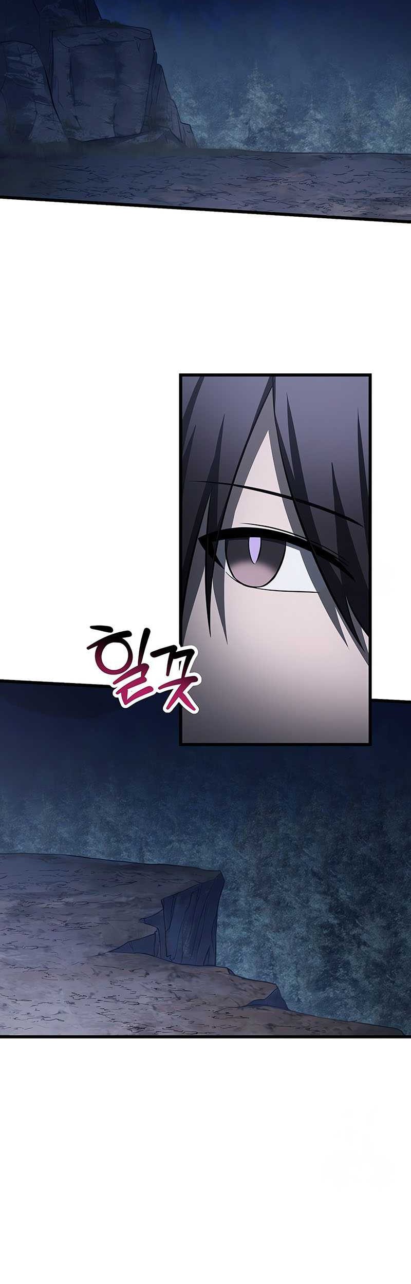 Helmut: The Forsaken Child Chapter 75 Gambar 8