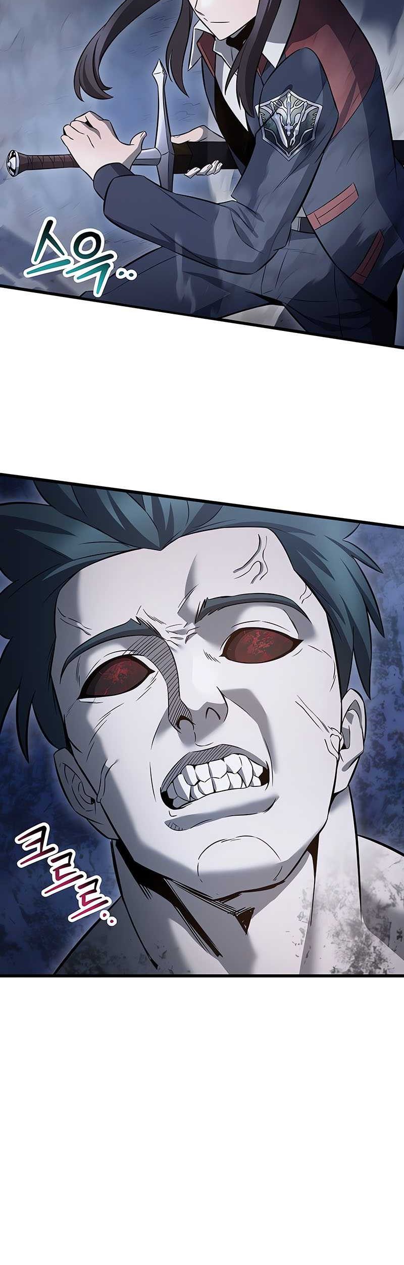 Helmut: The Forsaken Child Chapter 75 Gambar 20