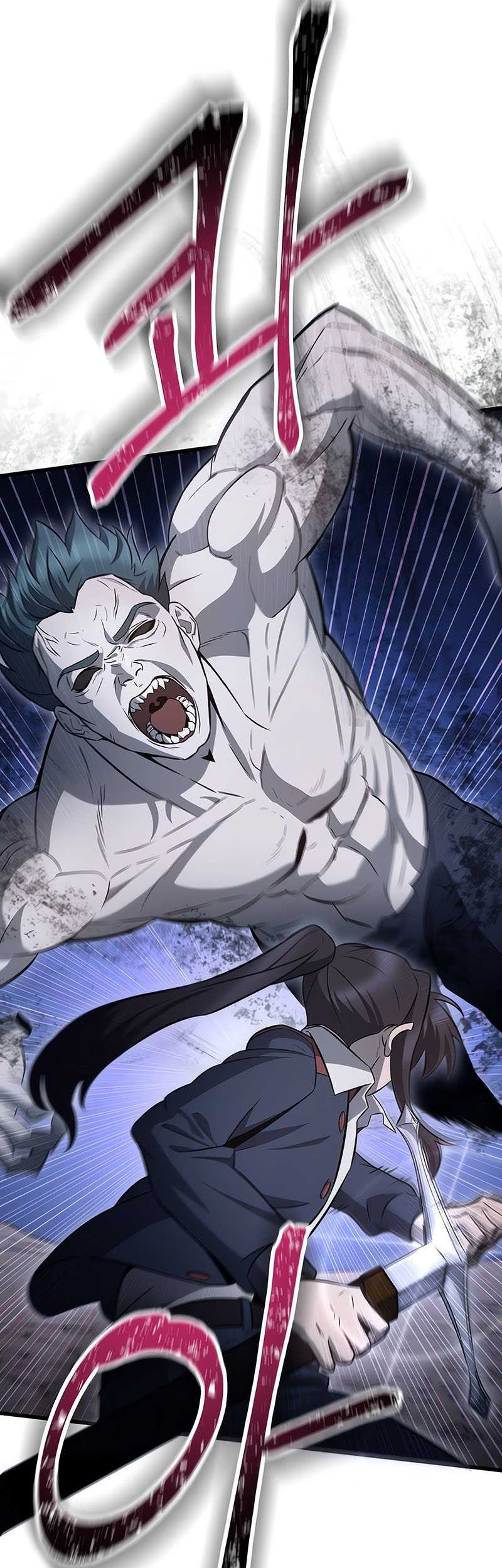 Helmut: The Forsaken Child Chapter 75 Gambar 22