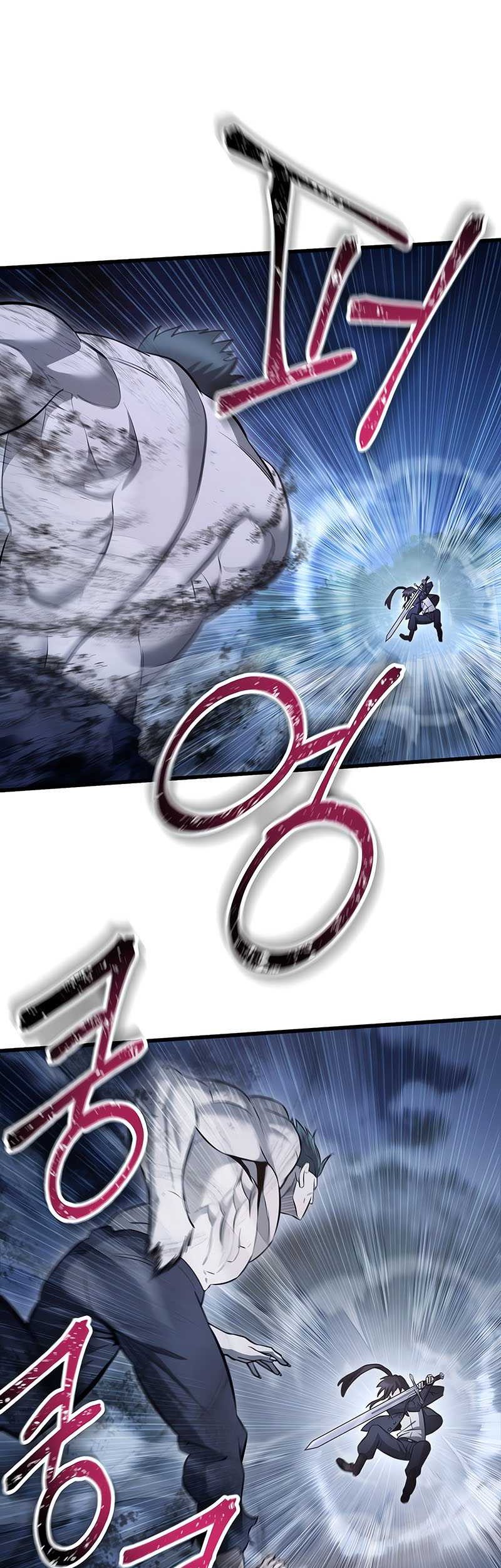 Helmut: The Forsaken Child Chapter 75 Gambar 24