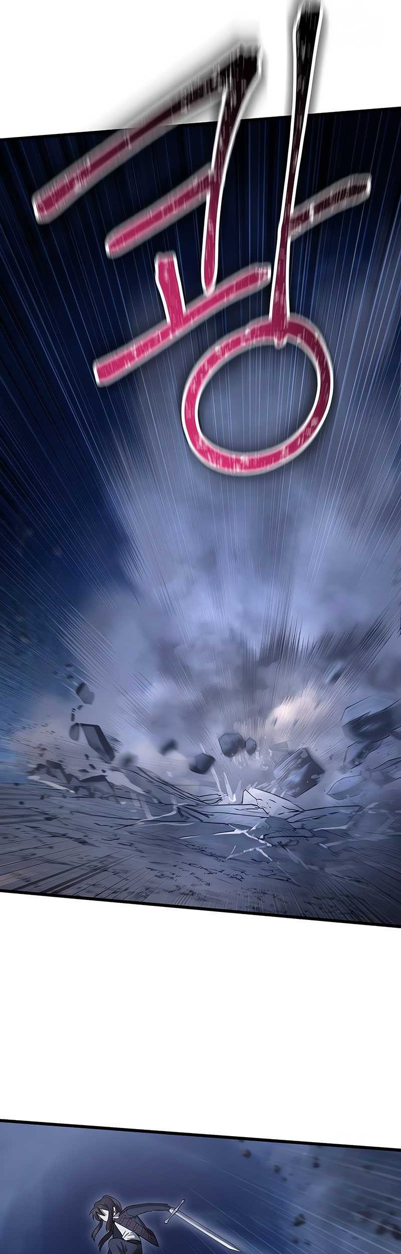 Helmut: The Forsaken Child Chapter 75 Gambar 26