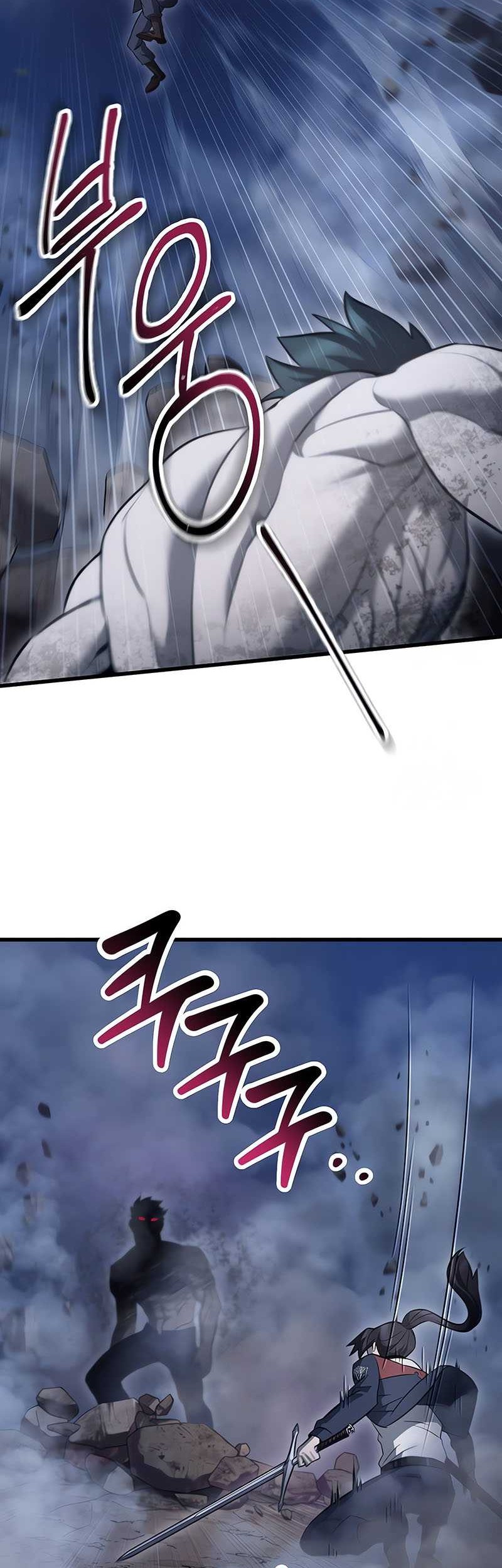 Helmut: The Forsaken Child Chapter 75 Gambar 27