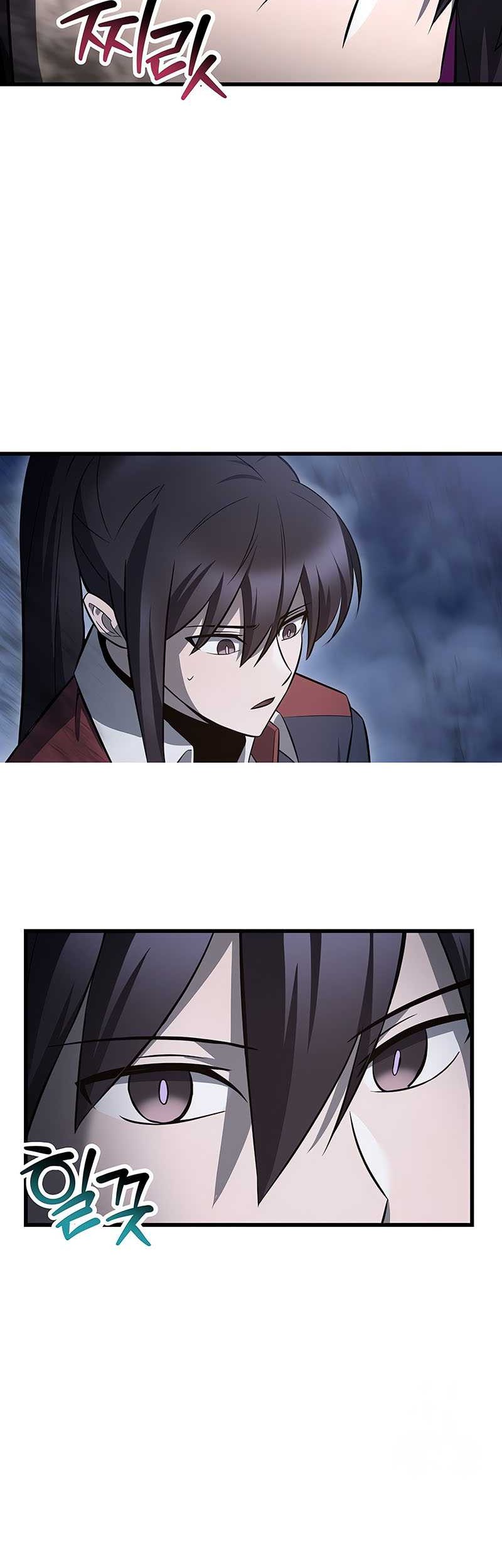 Helmut: The Forsaken Child Chapter 75 Gambar 32