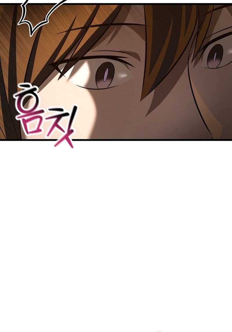 Helmut: The Forsaken Child Chapter 74 Gambar 37