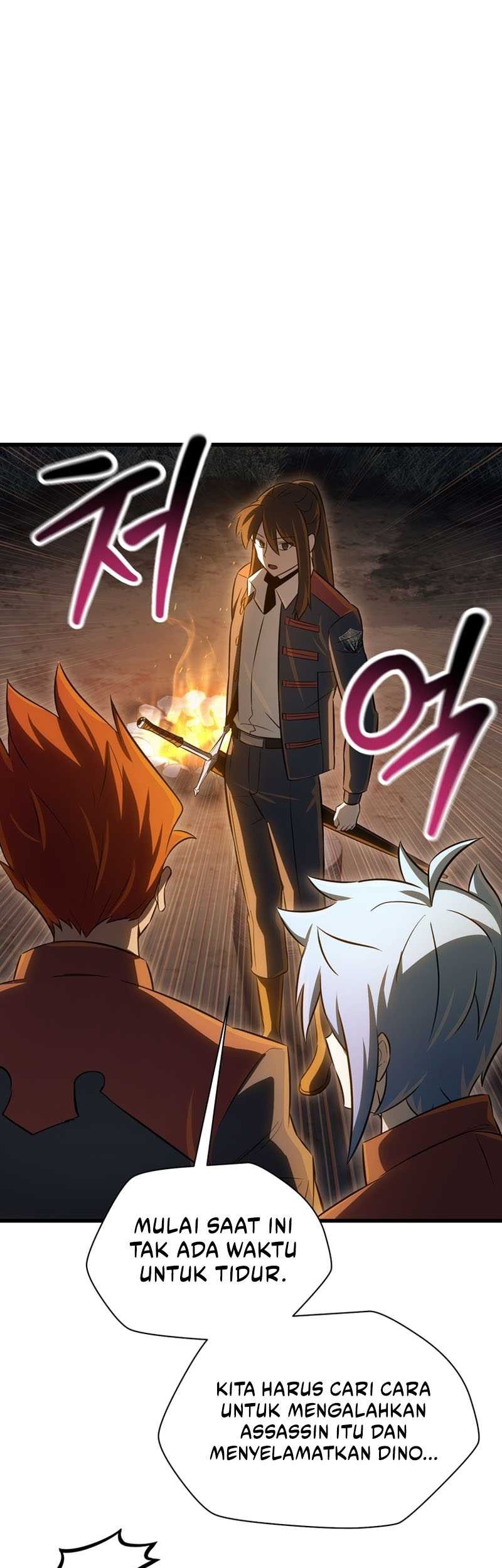 Helmut: The Forsaken Child Chapter 74 Gambar 36