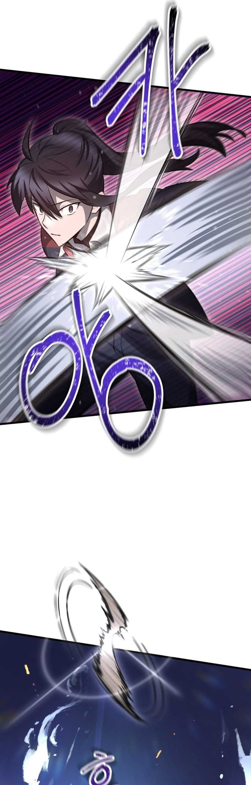 Helmut: The Forsaken Child Chapter 74 Gambar 38