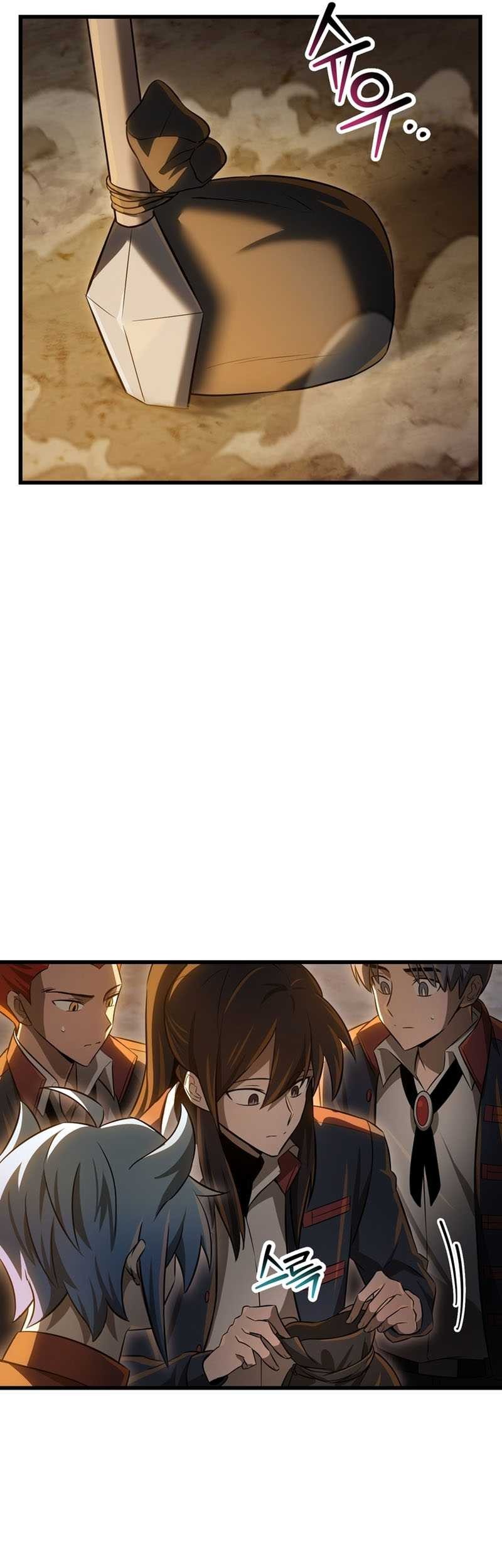 Helmut: The Forsaken Child Chapter 74 Gambar 42