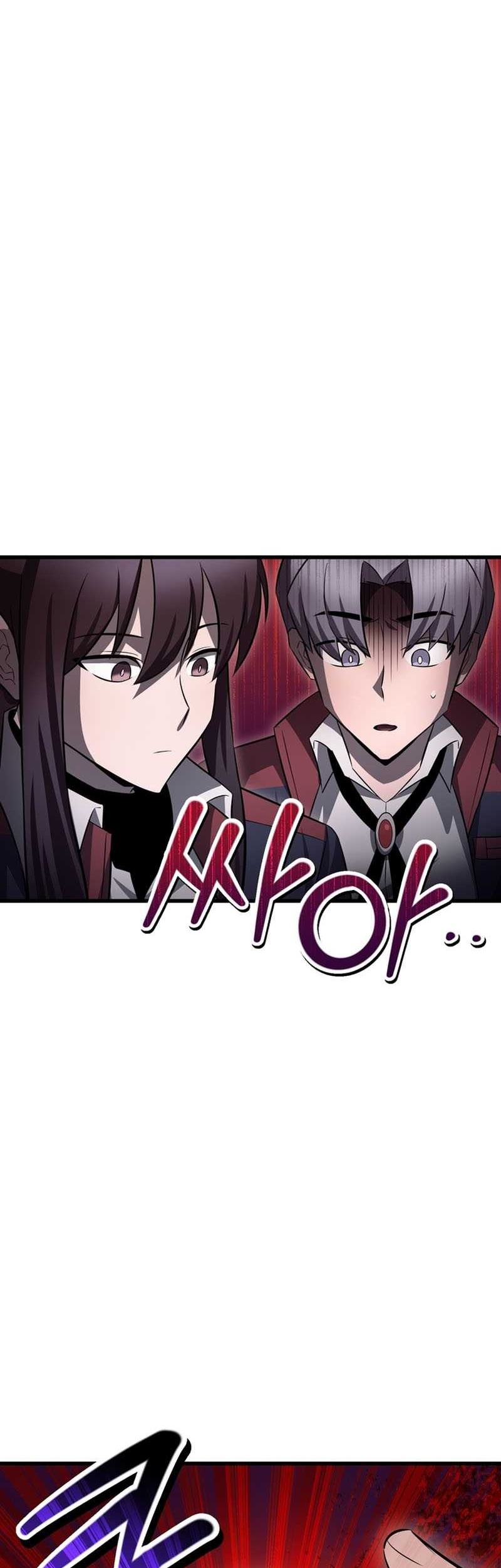 Helmut: The Forsaken Child Chapter 74 Gambar 43