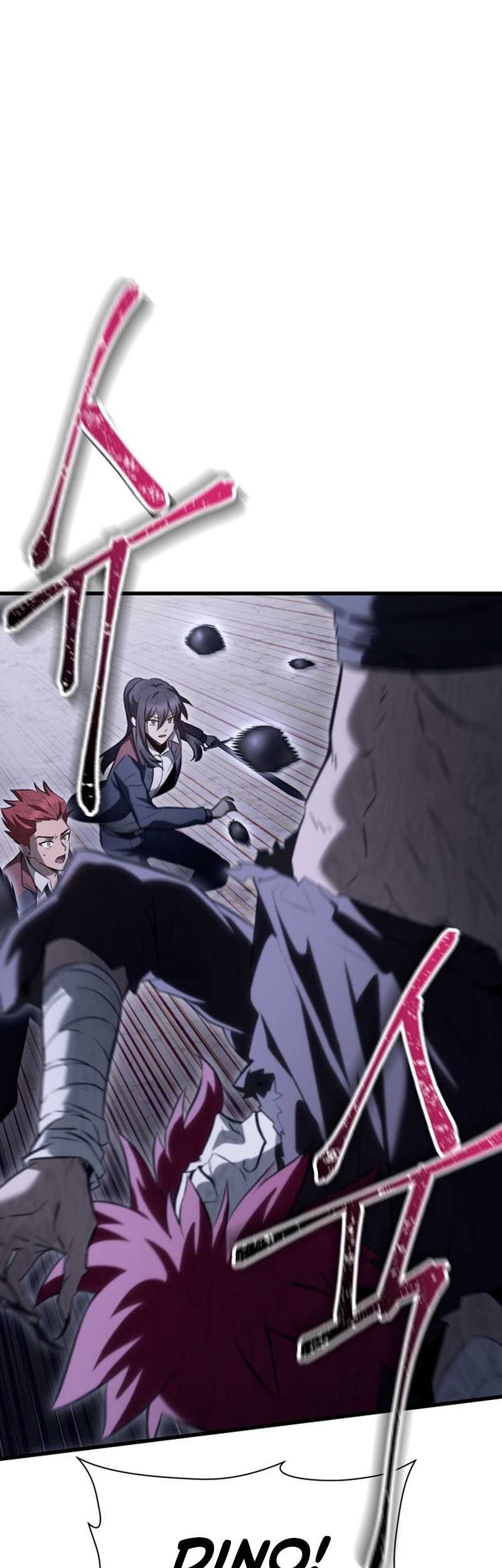 Helmut: The Forsaken Child Chapter 74 Gambar 3