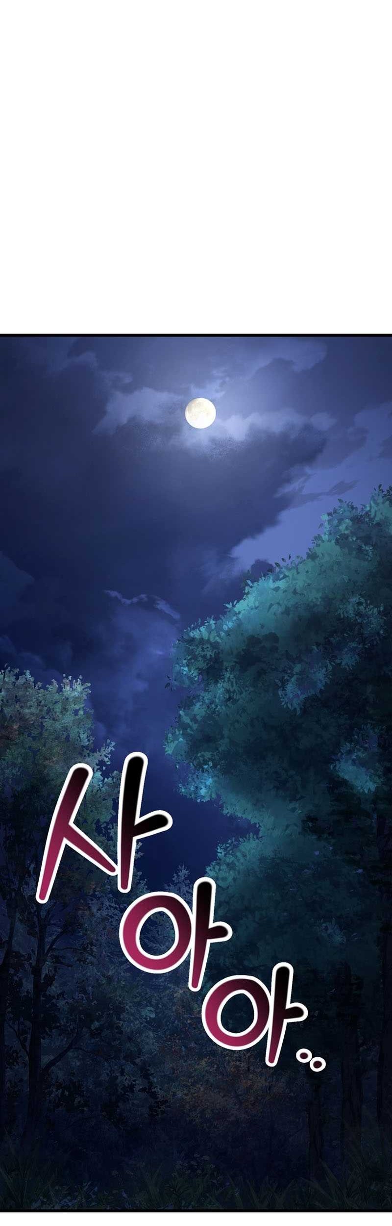 Helmut: The Forsaken Child Chapter 74 Gambar 25