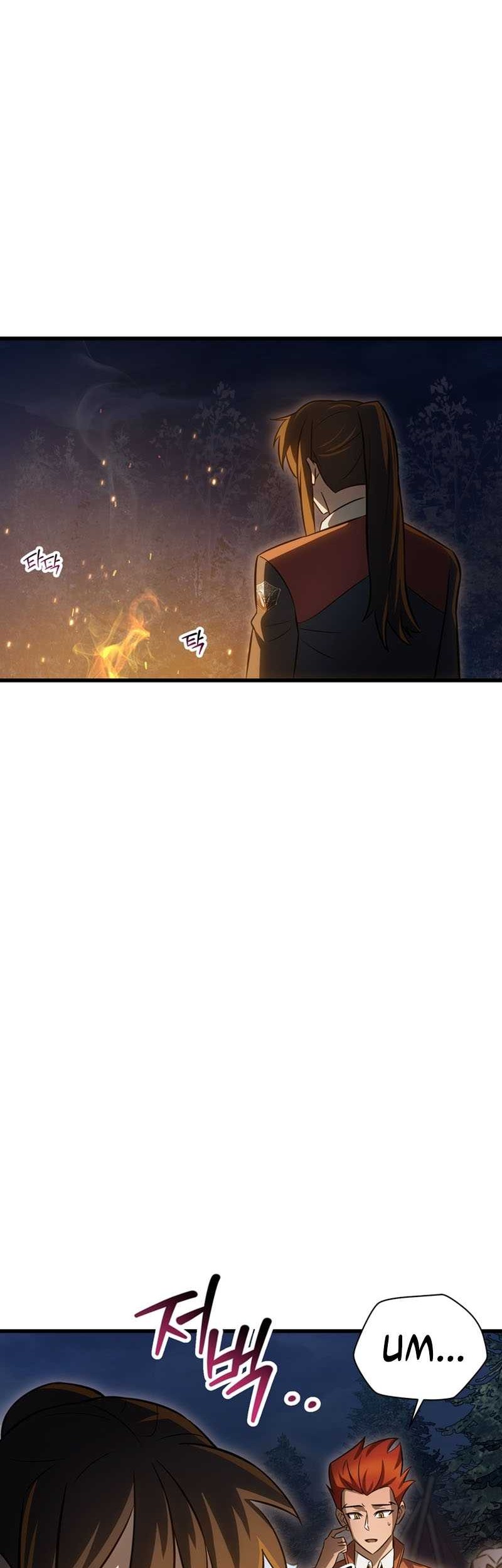 Helmut: The Forsaken Child Chapter 74 Gambar 27