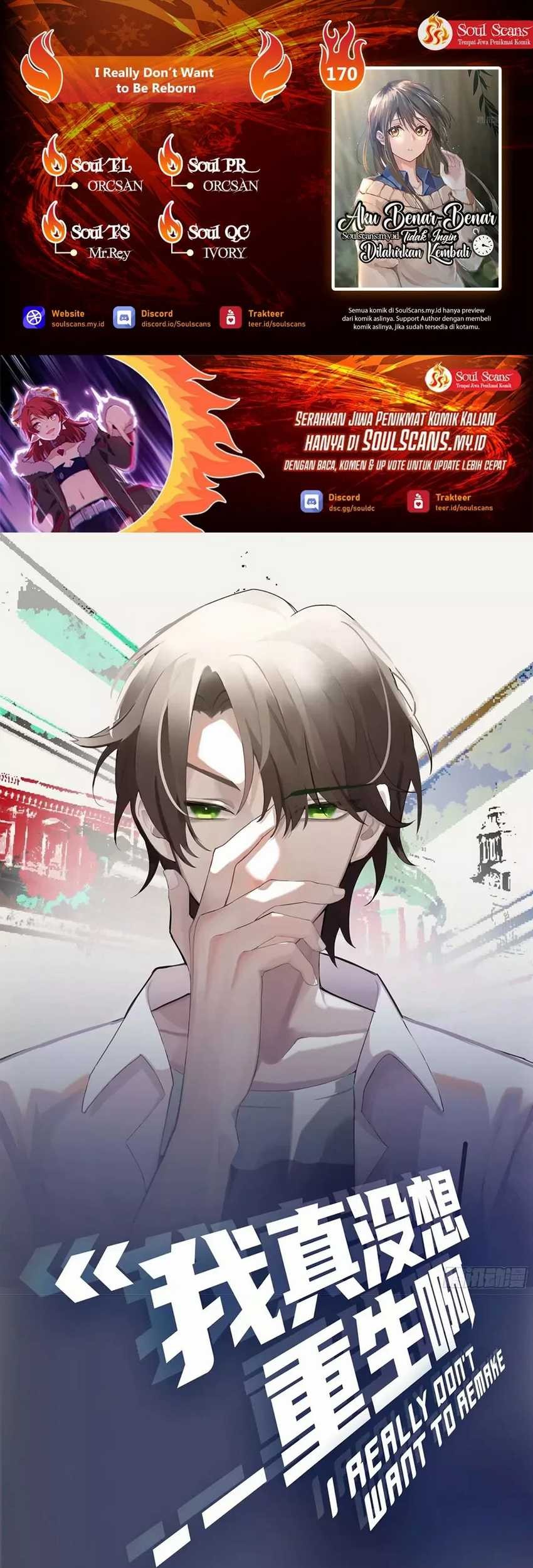 Komik I Really Don’t Want to Be Reborn Chapter 170 gambar nomor 1