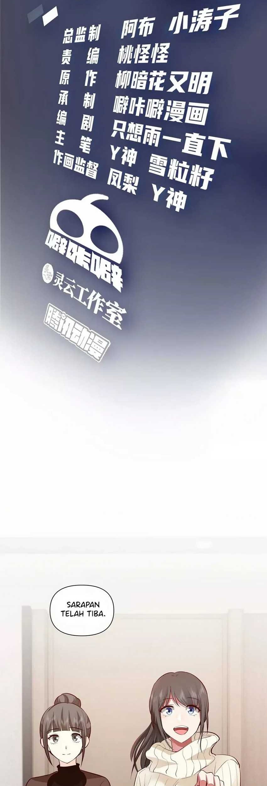 Manhua I Really Don’t Want to Be Reborn Chapter 170 gambar nomor 2