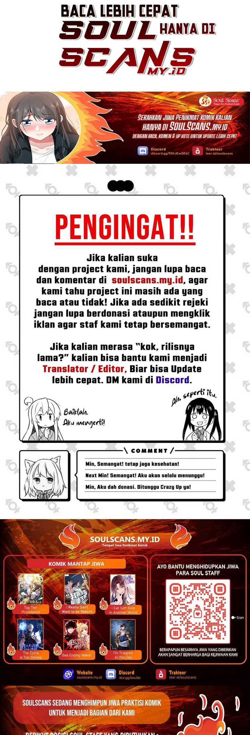 I Really Don’t Want to Be Reborn Chapter 170 Gambar 19