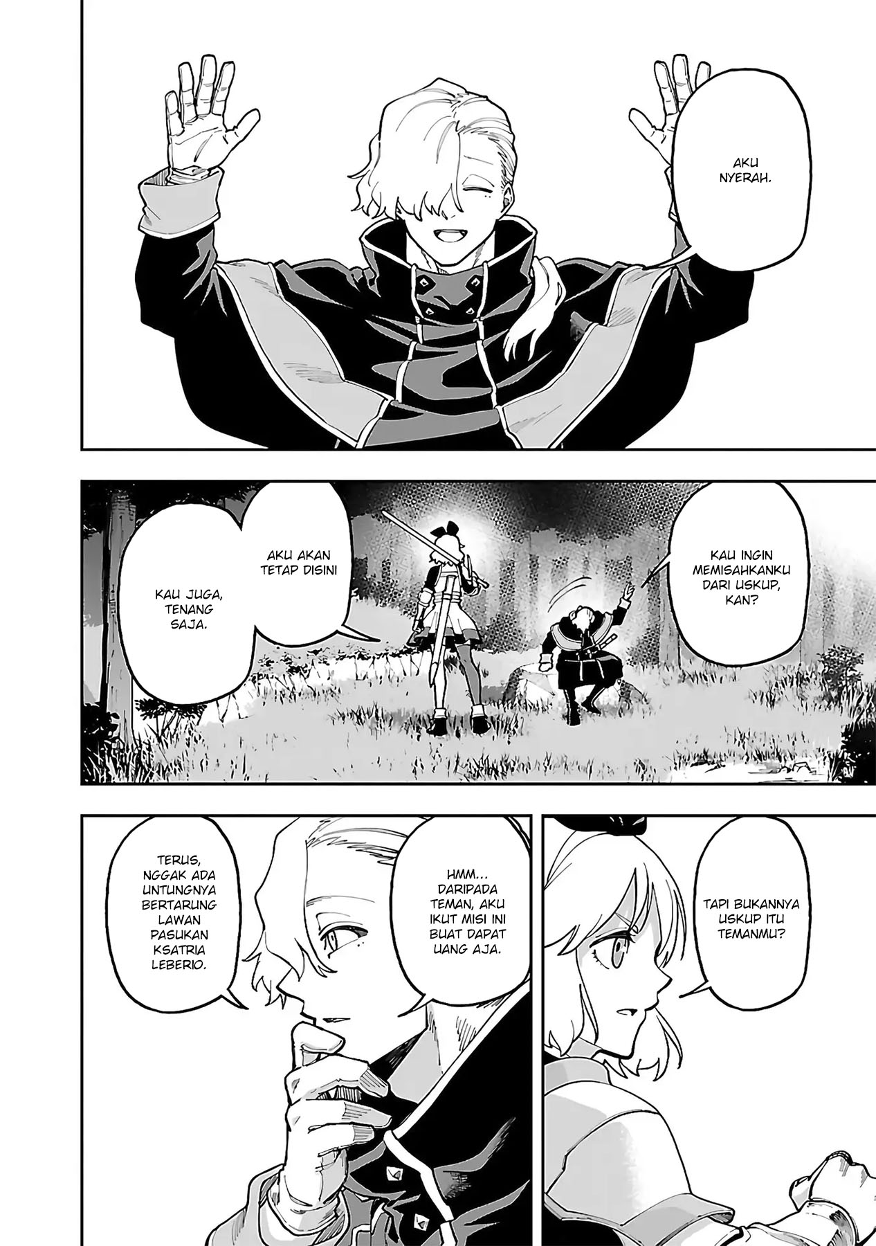 Katainaka no Ossan, Kensei ni Naru ~tada no inaka no kenjutsu shihan datta no ni, taisei shita deshi-tachi ga ore wo hottekurenai ken~ Chapter 26.1 Gambar 14