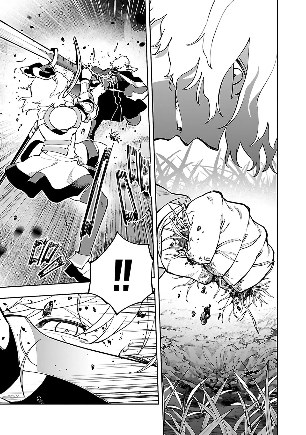 Katainaka no Ossan, Kensei ni Naru ~tada no inaka no kenjutsu shihan datta no ni, taisei shita deshi-tachi ga ore wo hottekurenai ken~ Chapter 26.1 Gambar 20