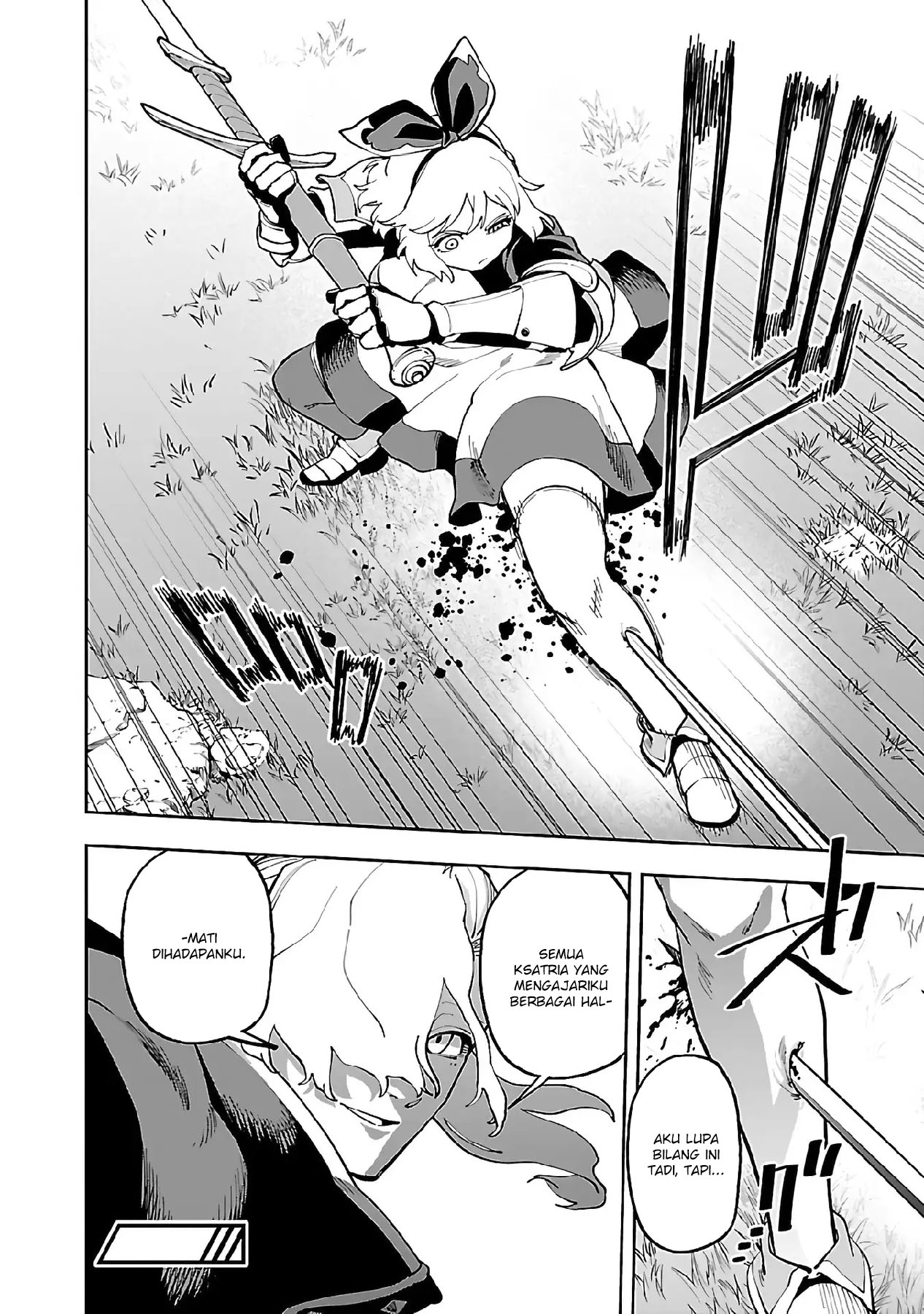 Katainaka no Ossan, Kensei ni Naru ~tada no inaka no kenjutsu shihan datta no ni, taisei shita deshi-tachi ga ore wo hottekurenai ken~ Chapter 26.1 Gambar 21