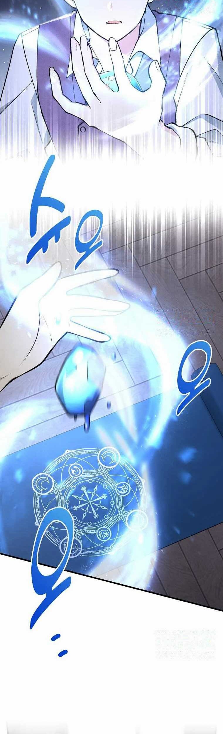 How a Former Pro Takes Advantage by Doing an Easy Job Chapter 81 Gambar 37