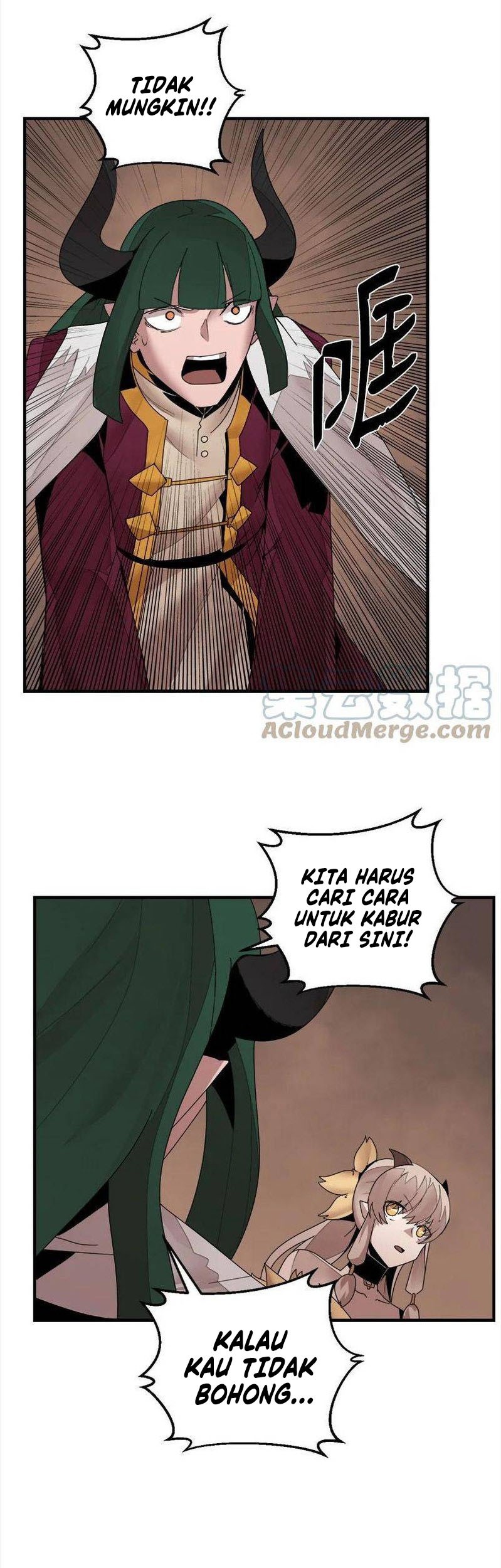 The Dungeon Master Chapter 139 Gambar 34