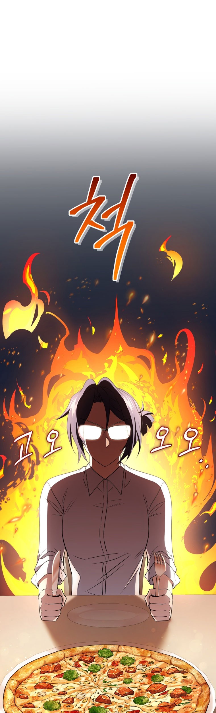 Bizarre Restaurant Chapter 45 Gambar 4