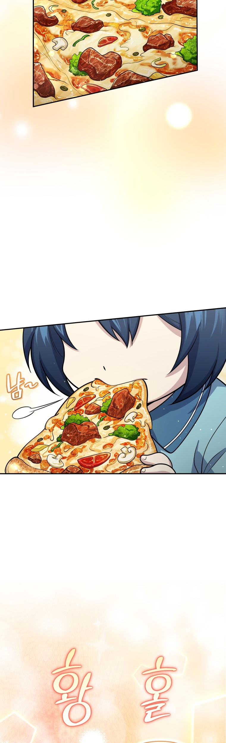 Bizarre Restaurant Chapter 45 Gambar 14