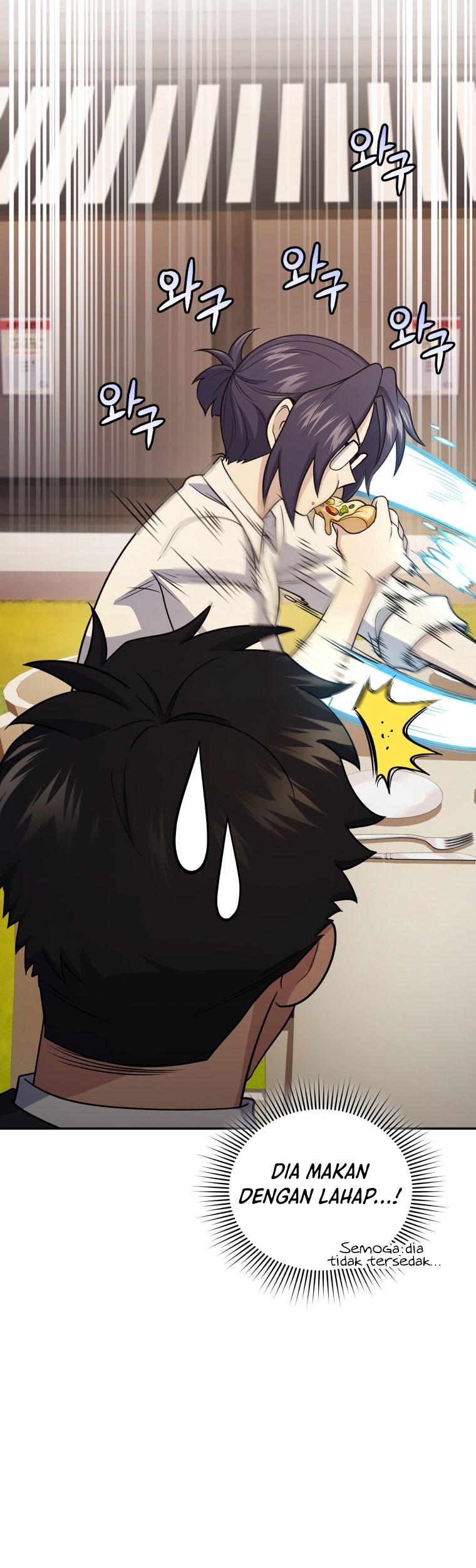 Bizarre Restaurant Chapter 45 Gambar 18