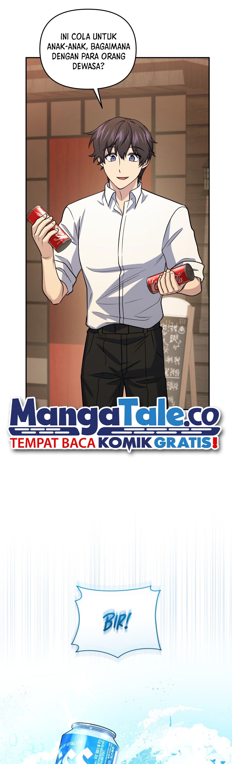 Bizarre Restaurant Chapter 45 Gambar 19