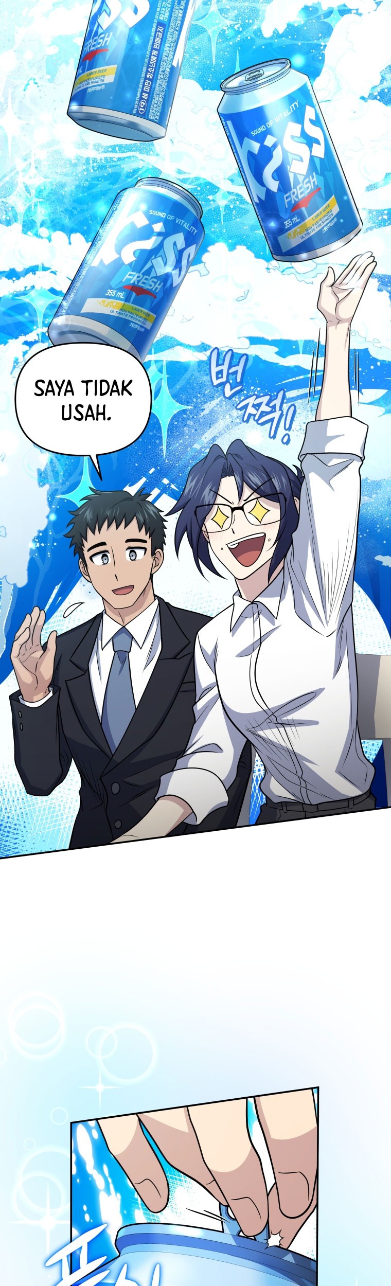 Bizarre Restaurant Chapter 45 Gambar 20