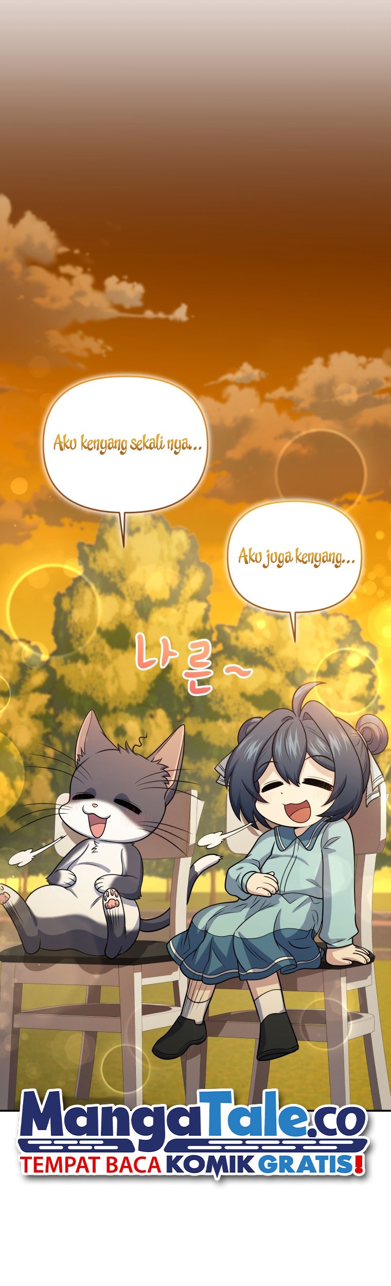 Bizarre Restaurant Chapter 45 Gambar 26