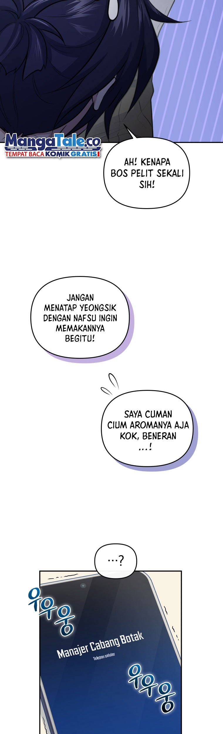 Bizarre Restaurant Chapter 45 Gambar 30