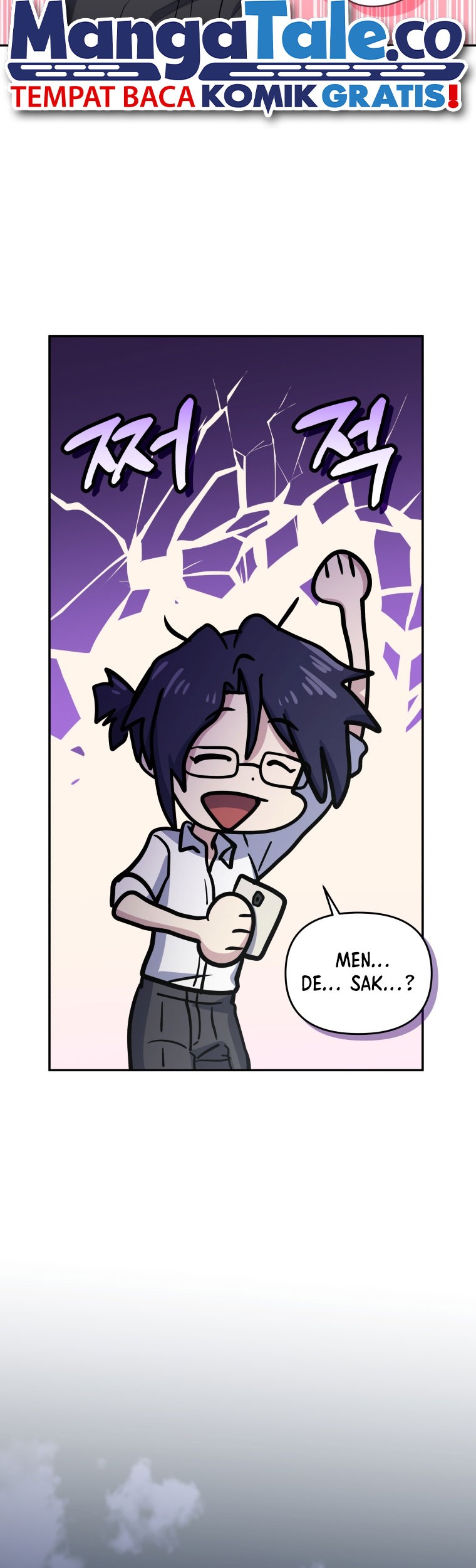 Bizarre Restaurant Chapter 45 Gambar 32