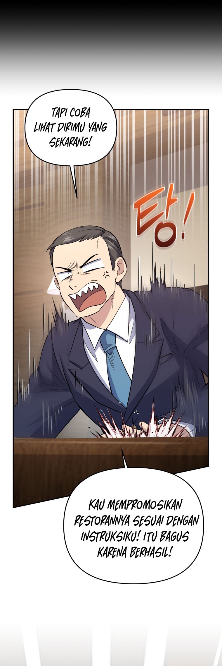 Bizarre Restaurant Chapter 45 Gambar 40