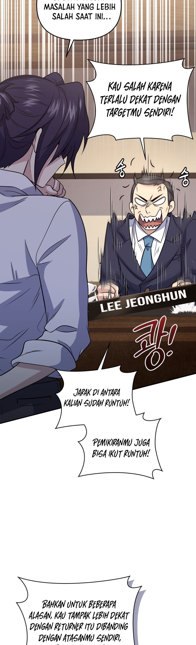 Bizarre Restaurant Chapter 45 Gambar 43
