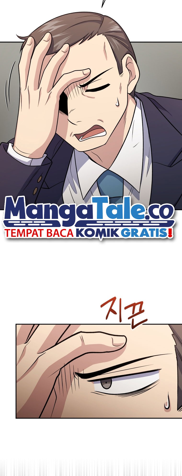 Bizarre Restaurant Chapter 45 Gambar 48