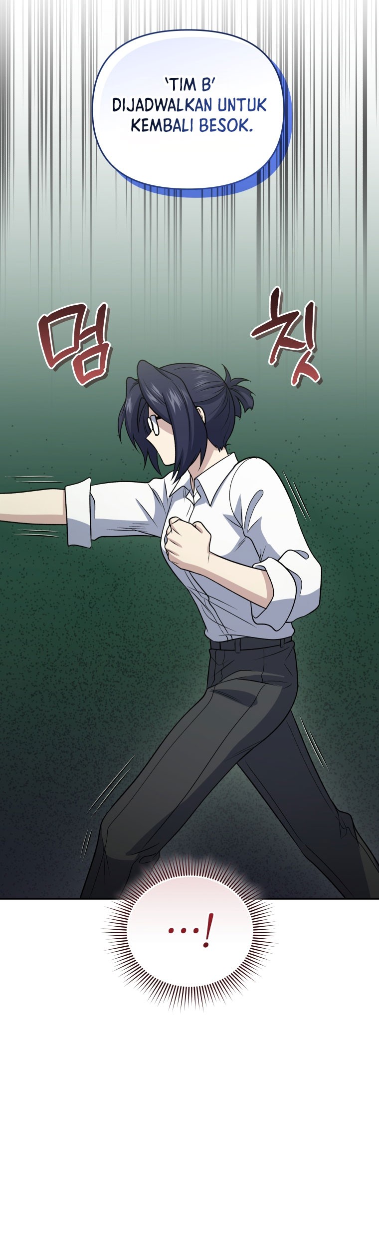 Bizarre Restaurant Chapter 45 Gambar 49